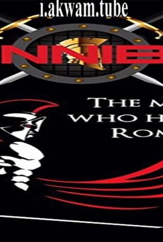 فيلم Hannibal The Man Who Hated Rome 2001 مترجم