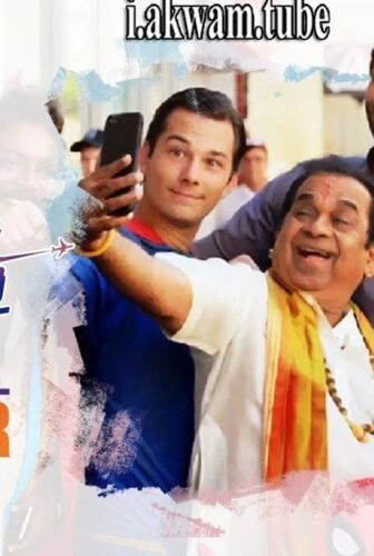 فيلم Achari America Yathra 2018 مترجم