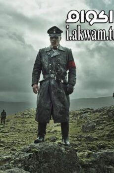 فيلم Dead Snow 2 Red vs Dead 2014 مترجم