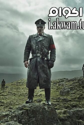 فيلم Dead Snow 2 Red vs Dead 2014 مترجم