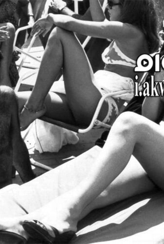 فيلم Erotic Exploits of a Sexy Seducer 1977 مترجم