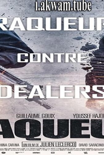 فيلم Braqueurs 2015 مترجم
