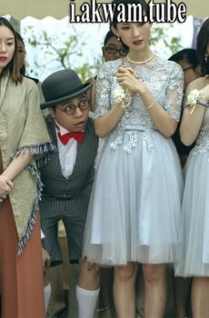 فيلم Agent Mr Chan 2018 مترجم