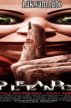 فيلم Dead Silence 2007 مترجم