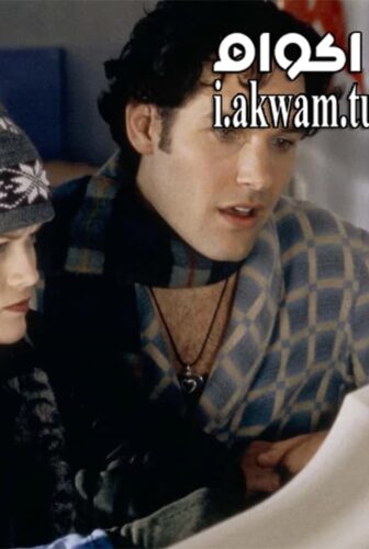 فيلم Overnight Delivery 1998 مترجم