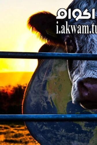 فيلم Cowspiracy The Sustainability Secret 2014 مترجم