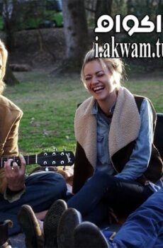 فيلم Folk Hero And Funny Guy 2016 مترجم