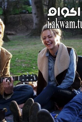 فيلم Folk Hero And Funny Guy 2016 مترجم