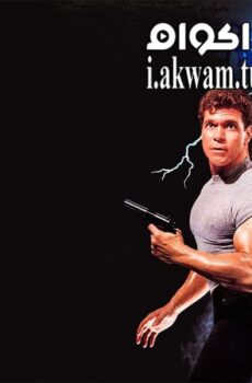 فيلم Dead Heat 1988 مترجم