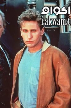 فيلم Freejack 1992 مترجم