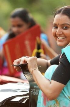 فيلم Udhaharanam Sujatha 2017 مترجم