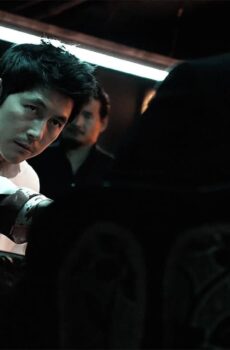 فيلم The Divine Move 2014 مترجم