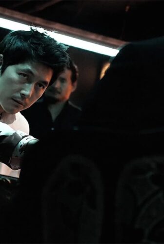 فيلم The Divine Move 2014 مترجم