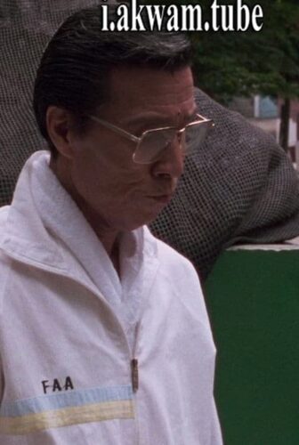 فيلم Incoherence 1994 مترجم