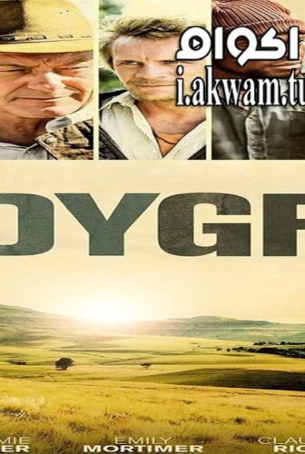 فيلم Ladygrey 2015 مترجم