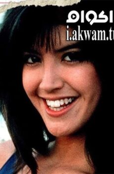 فيلم Baby Sister 1983 مترجم
