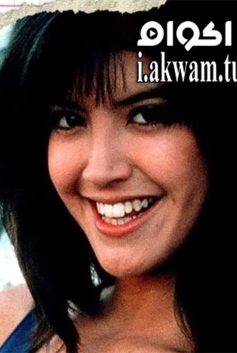 فيلم Baby Sister 1983 مترجم