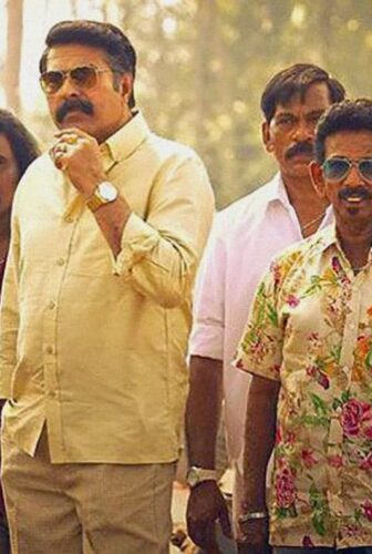 فيلم Puthan Panam 2017 مترجم