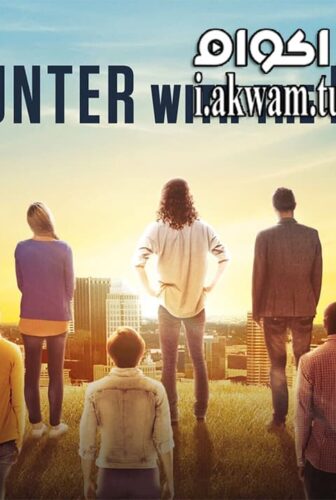 فيلم An Encounter with the Messiah 2015 مترجم