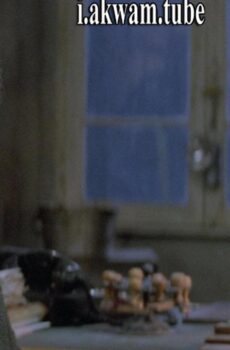 فيلم A Pure Formality 1994 مترجم
