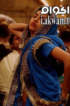فيلم Lipstick Under My Burkha 2016 مترجم
