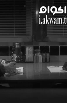 فيلم An Act of War 2015 مترجم