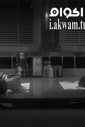 فيلم An Act of War 2015 مترجم