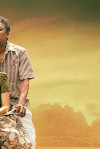 فيلم chithirai sevvaanam 2021 مترجم