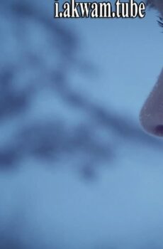 فيلم Out of Thin Air 2017 مترجم