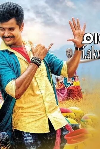 فيلم Kaaki Sattai 2015 مترجم
