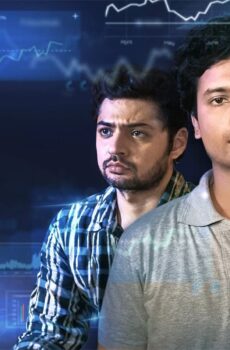 فيلم Upstarts 2019 مترجم