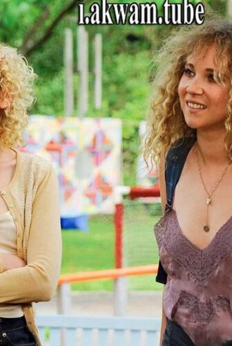 فيلم One Percent More Humid 2017 مترجم