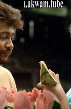 فيلم Paambhu Sattai 2017 مترجم