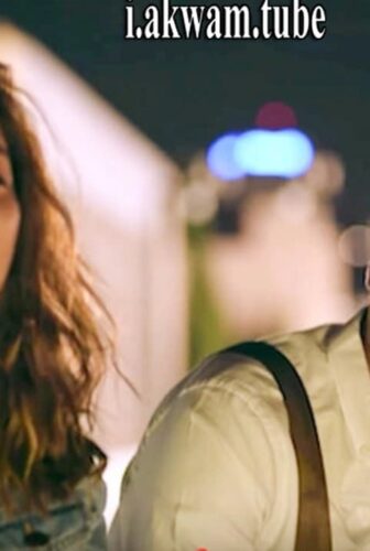 فيلم Barcelona A Love Untold 2016 مترجم