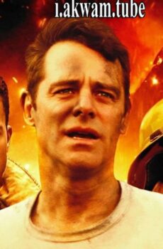 فيلم Deadly Inferno 2016 مترجم