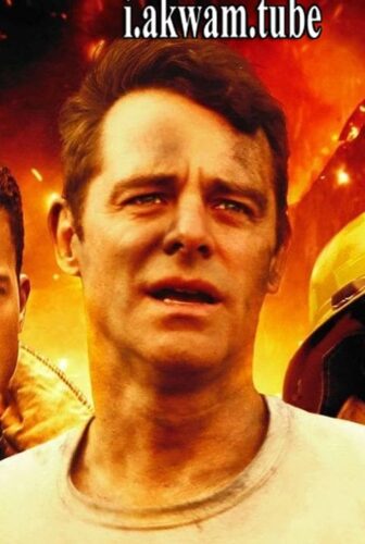 فيلم Deadly Inferno 2016 مترجم