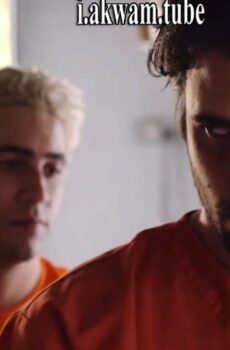 فيلم Inhumane 2018 مترجم