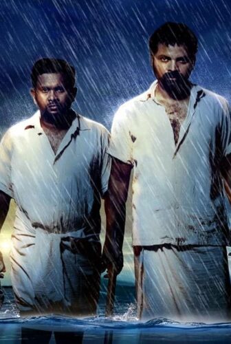فيلم Urumbukal Urangarilla 2015 مترجم