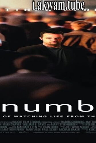 فيلم Numb 2007 مترجم