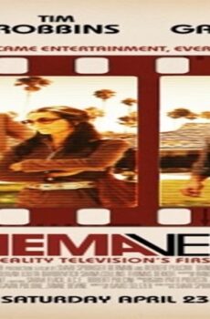 فيلم Cinema Verite 2011 مترجم
