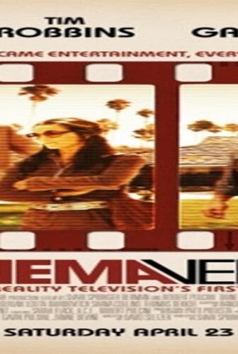 فيلم Cinema Verite 2011 مترجم