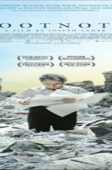 فيلم Footnote 2011 مترجم