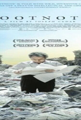 فيلم Footnote 2011 مترجم