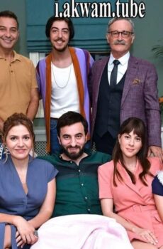 فيلم Aykut Eniste 2 2021 مترجم