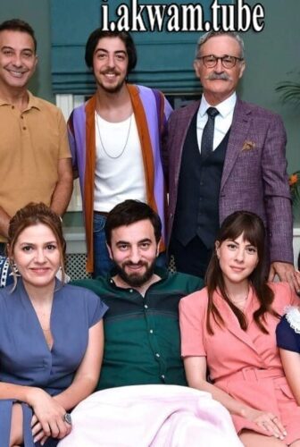 فيلم Aykut Eniste 2 2021 مترجم