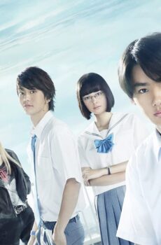 فيلم Sakurada Reset Part I 2017 مترجم