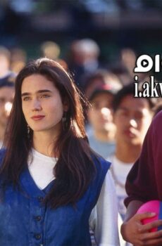 فيلم Higher Learning 1995 مترجم