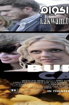 فيلم Buried Cain 2014 مترجم