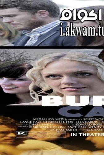 فيلم Buried Cain 2014 مترجم