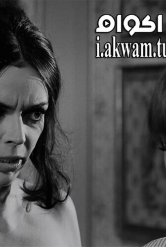 فيلم An Angel for Satan 1966 مترجم